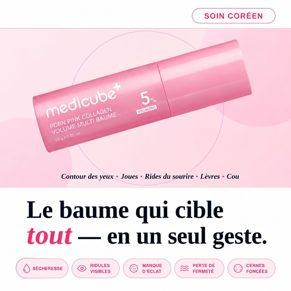 Baume multi-usage volumateur au collagène rose et PDRN
